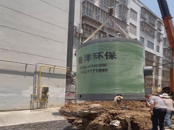 一體化泵站